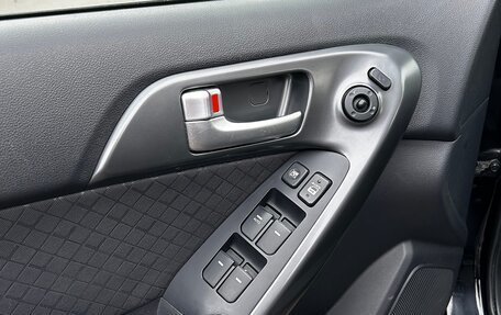 KIA Cerato III, 2012 год, 680 000 рублей, 14 фотография