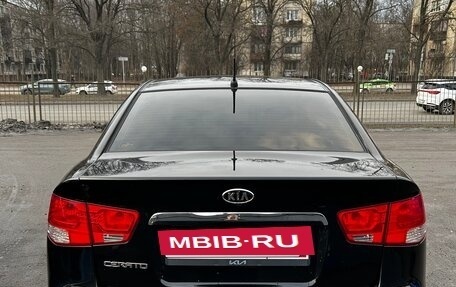 KIA Cerato III, 2012 год, 680 000 рублей, 8 фотография