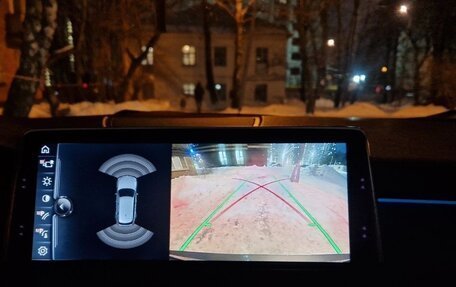 BMW X5, 2017 год, 3 190 000 рублей, 14 фотография