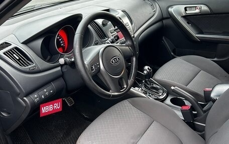 KIA Cerato III, 2012 год, 680 000 рублей, 9 фотография