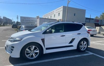 Nissan Murano, 2013 год, 2 250 000 рублей, 1 фотография