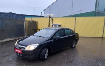 Opel Astra H, 2008 год, 300 000 рублей, 1 фотография