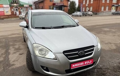 KIA cee'd I рестайлинг, 2007 год, 360 000 рублей, 1 фотография