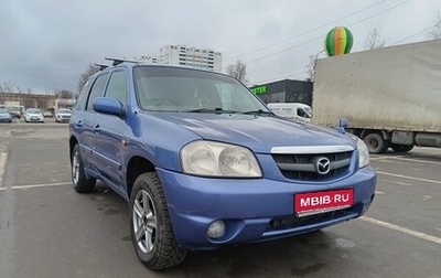 Mazda Tribute II, 2000 год, 450 000 рублей, 1 фотография