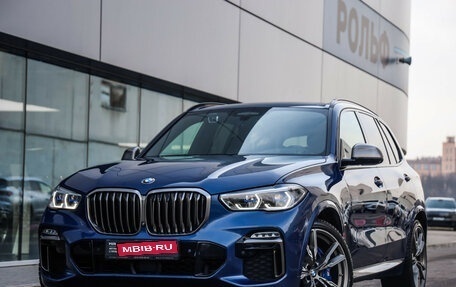 BMW X5, 2019 год, 5 999 000 рублей, 1 фотография