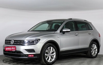 Volkswagen Tiguan II, 2017 год, 2 997 000 рублей, 1 фотография