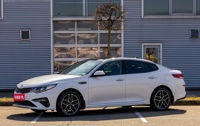 KIA Optima IV, 2018 год, 1 995 000 рублей, 1 фотография