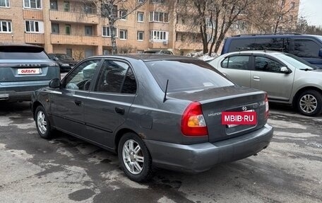 Hyundai Accent II, 2005 год, 270 000 рублей, 2 фотография