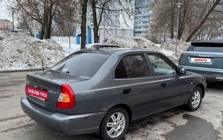 Hyundai Accent II, 2005 год, 270 000 рублей, 4 фотография