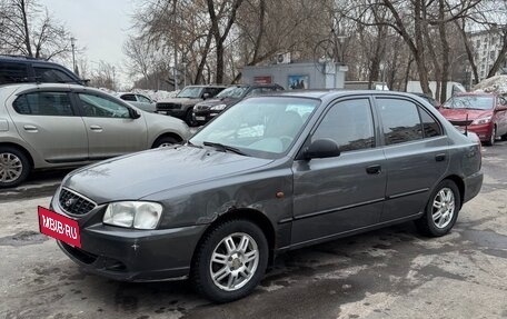 Hyundai Accent II, 2005 год, 270 000 рублей, 5 фотография