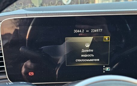 Mercedes-Benz GLE, 2021 год, 4 700 000 рублей, 5 фотография