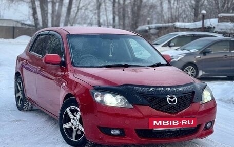 Mazda Axela, 2003 год, 439 990 рублей, 2 фотография