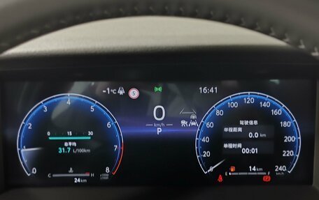 Toyota Camry, 2025 год, 4 990 000 рублей, 13 фотография