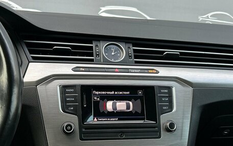 Volkswagen Passat B8 рестайлинг, 2016 год, 1 498 500 рублей, 16 фотография