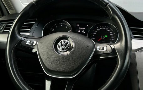 Volkswagen Passat B8 рестайлинг, 2016 год, 1 498 500 рублей, 18 фотография