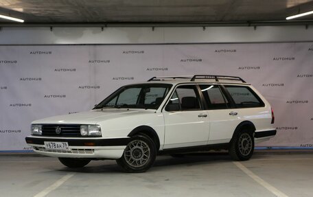 Volkswagen Passat B2, 1986 год, 350 000 рублей, 3 фотография