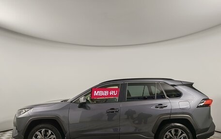 Toyota RAV4, 2025 год, 5 200 000 рублей, 8 фотография