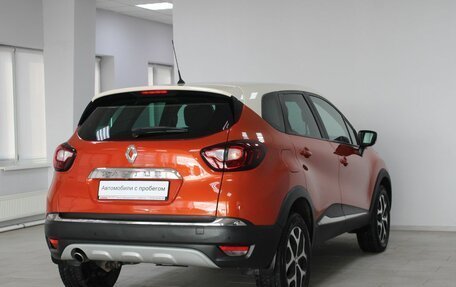 Renault Kaptur I рестайлинг, 2017 год, 1 299 900 рублей, 4 фотография