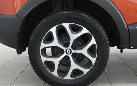 Renault Kaptur I рестайлинг, 2017 год, 1 299 900 рублей, 7 фотография