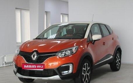 Renault Kaptur I рестайлинг, 2017 год, 1 299 900 рублей, 3 фотография