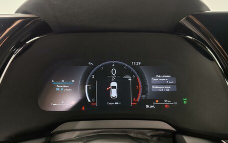 Lexus RX IV рестайлинг, 2025 год, 13 350 000 рублей, 13 фотография