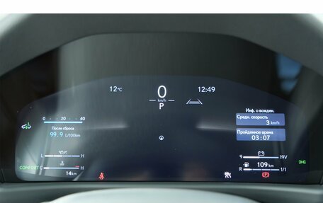 Lexus LX, 2025 год, 21 700 000 рублей, 13 фотография