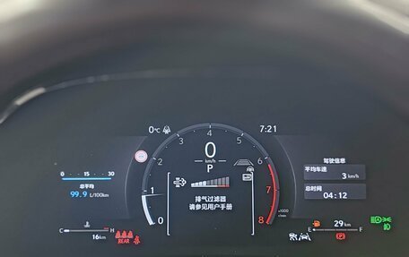 Lexus RX IV рестайлинг, 2025 год, 8 700 000 рублей, 17 фотография