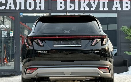 Hyundai Tucson, 2025 год, 4 250 000 рублей, 10 фотография