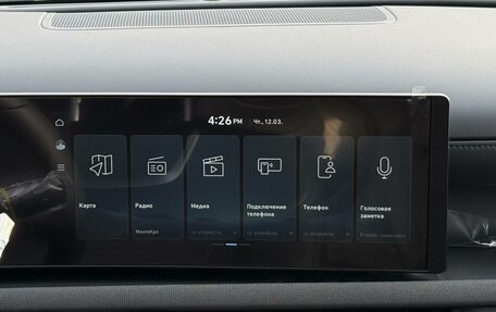 Hyundai Tucson, 2025 год, 4 250 000 рублей, 24 фотография