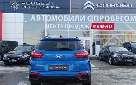 Hyundai Creta I рестайлинг, 2020 год, 1 850 000 рублей, 6 фотография