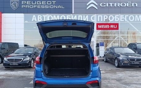 Hyundai Creta I рестайлинг, 2020 год, 1 850 000 рублей, 7 фотография