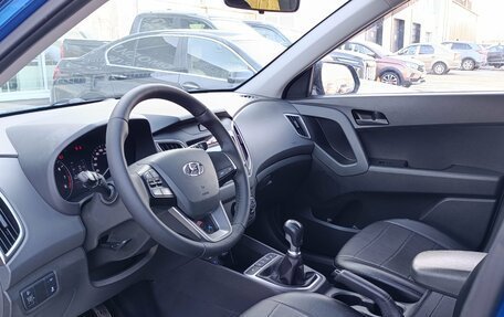 Hyundai Creta I рестайлинг, 2020 год, 1 850 000 рублей, 14 фотография