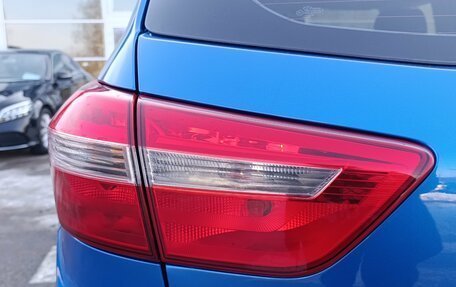 Hyundai Creta I рестайлинг, 2020 год, 1 850 000 рублей, 11 фотография