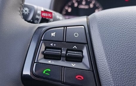 Hyundai Creta I рестайлинг, 2020 год, 1 850 000 рублей, 16 фотография