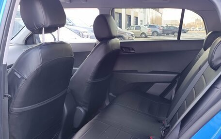 Hyundai Creta I рестайлинг, 2020 год, 1 850 000 рублей, 24 фотография