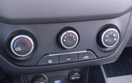 Hyundai Creta I рестайлинг, 2020 год, 1 850 000 рублей, 23 фотография