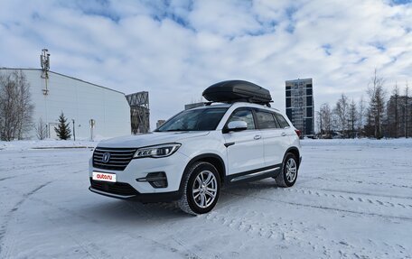 Changan CS75 I рестайлинг, 2020 год, 1 720 000 рублей, 2 фотография