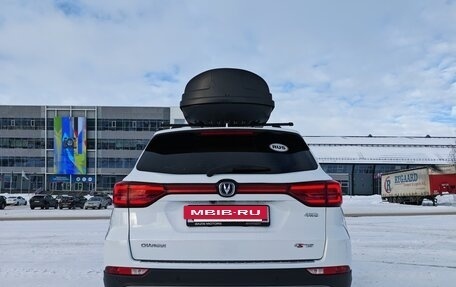 Changan CS75 I рестайлинг, 2020 год, 1 720 000 рублей, 3 фотография