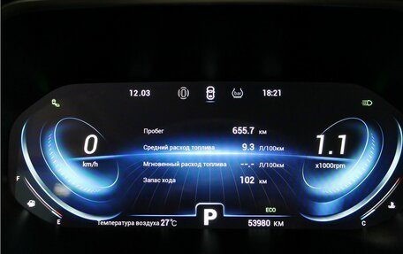 Chery Tiggo 8 Pro, 2021 год, 1 800 000 рублей, 14 фотография