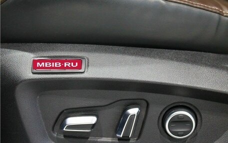 Chery Tiggo 8 Pro, 2021 год, 1 800 000 рублей, 26 фотография