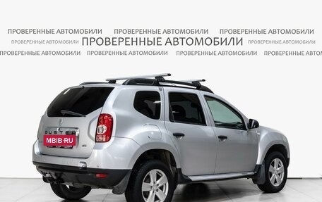 Renault Duster I рестайлинг, 2012 год, 765 000 рублей, 2 фотография