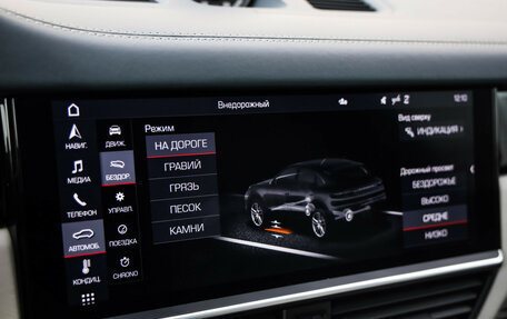 Porsche Cayenne III, 2019 год, 7 900 000 рублей, 20 фотография