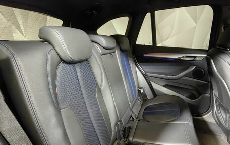 BMW X1, 2021 год, 3 890 000 рублей, 14 фотография