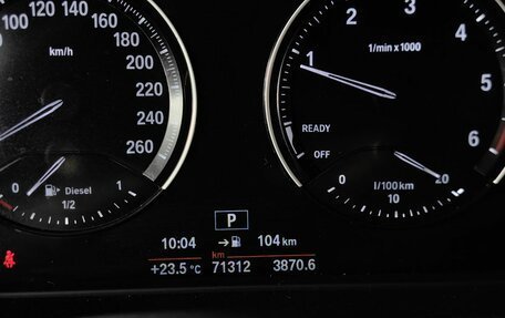 BMW X1, 2021 год, 3 890 000 рублей, 13 фотография