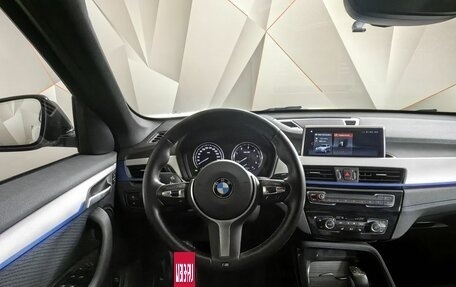 BMW X1, 2021 год, 3 890 000 рублей, 15 фотография