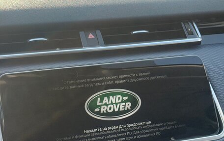 Land Rover Range Rover Velar I, 2019 год, 3 990 000 рублей, 23 фотография