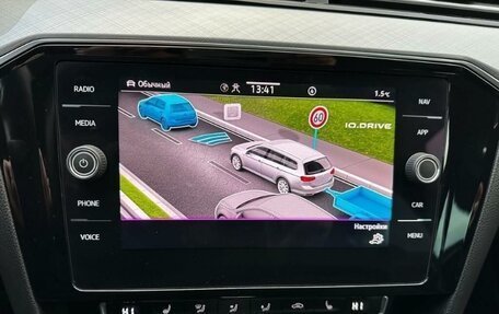 Volkswagen Passat B8 рестайлинг, 2020 год, 2 799 000 рублей, 17 фотография