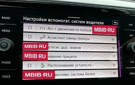 Volkswagen Passat B8 рестайлинг, 2020 год, 2 799 000 рублей, 19 фотография