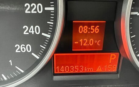 BMW X1, 2012 год, 1 250 000 рублей, 2 фотография