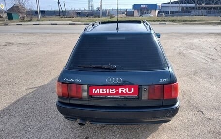 Audi 80, 1994 год, 250 000 рублей, 4 фотография